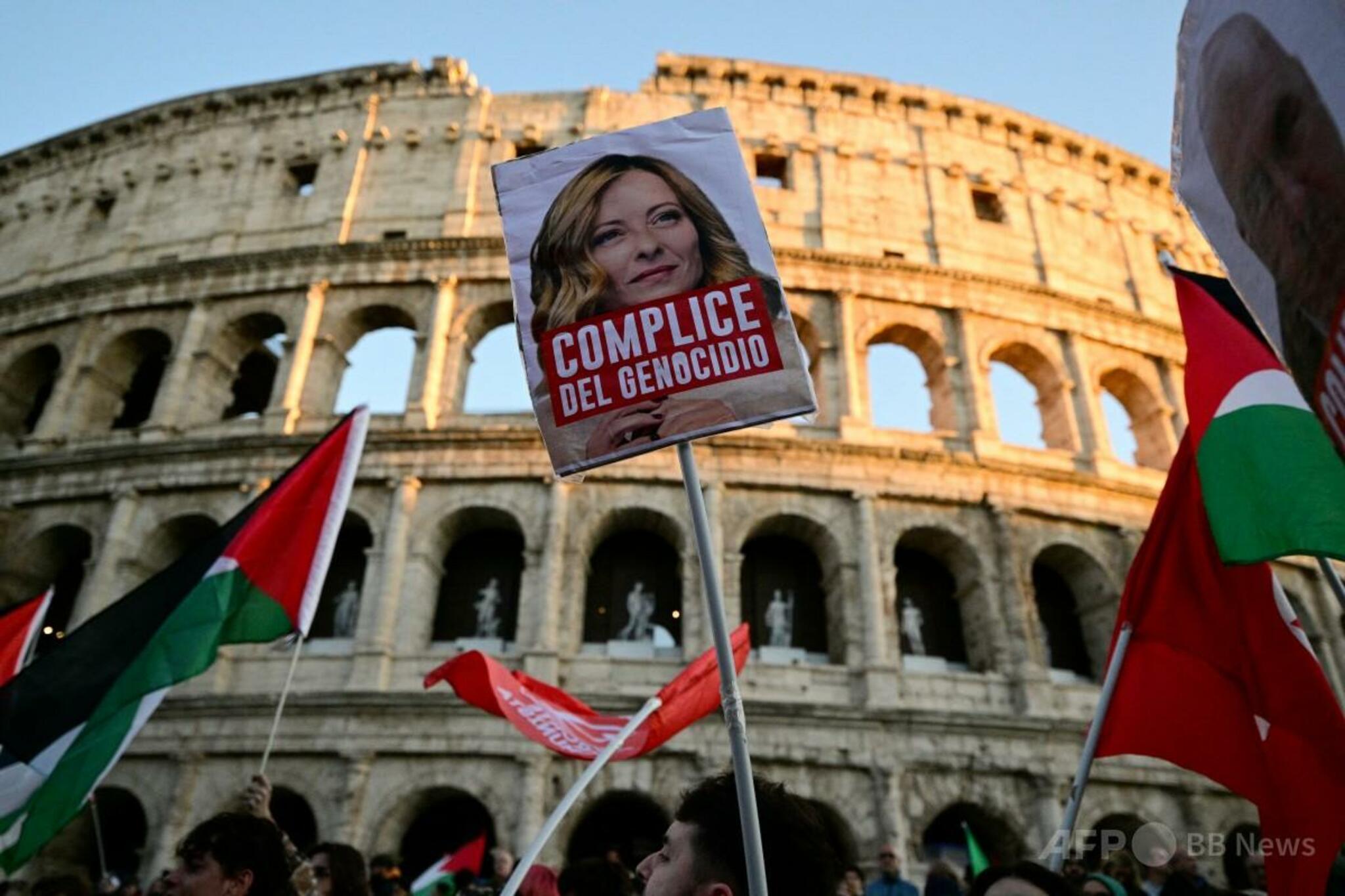 💥意大利总理被指控“共犯种族灭绝”!