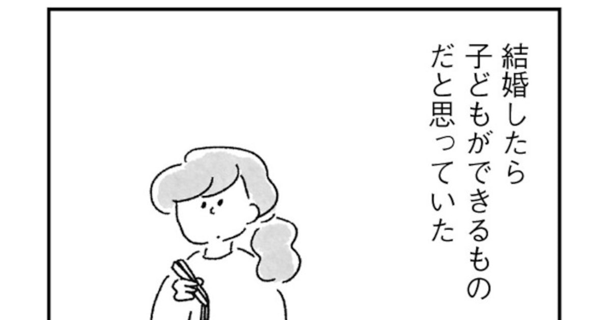 💔婚后3年，她却发现…丈夫的旅行，刺痛了她的心！