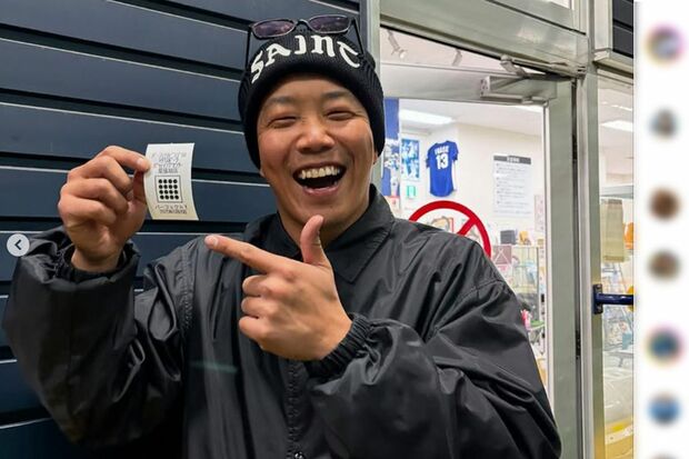 💔 砸锅毁饭！中日球星出轨，粉丝：有钱任性？