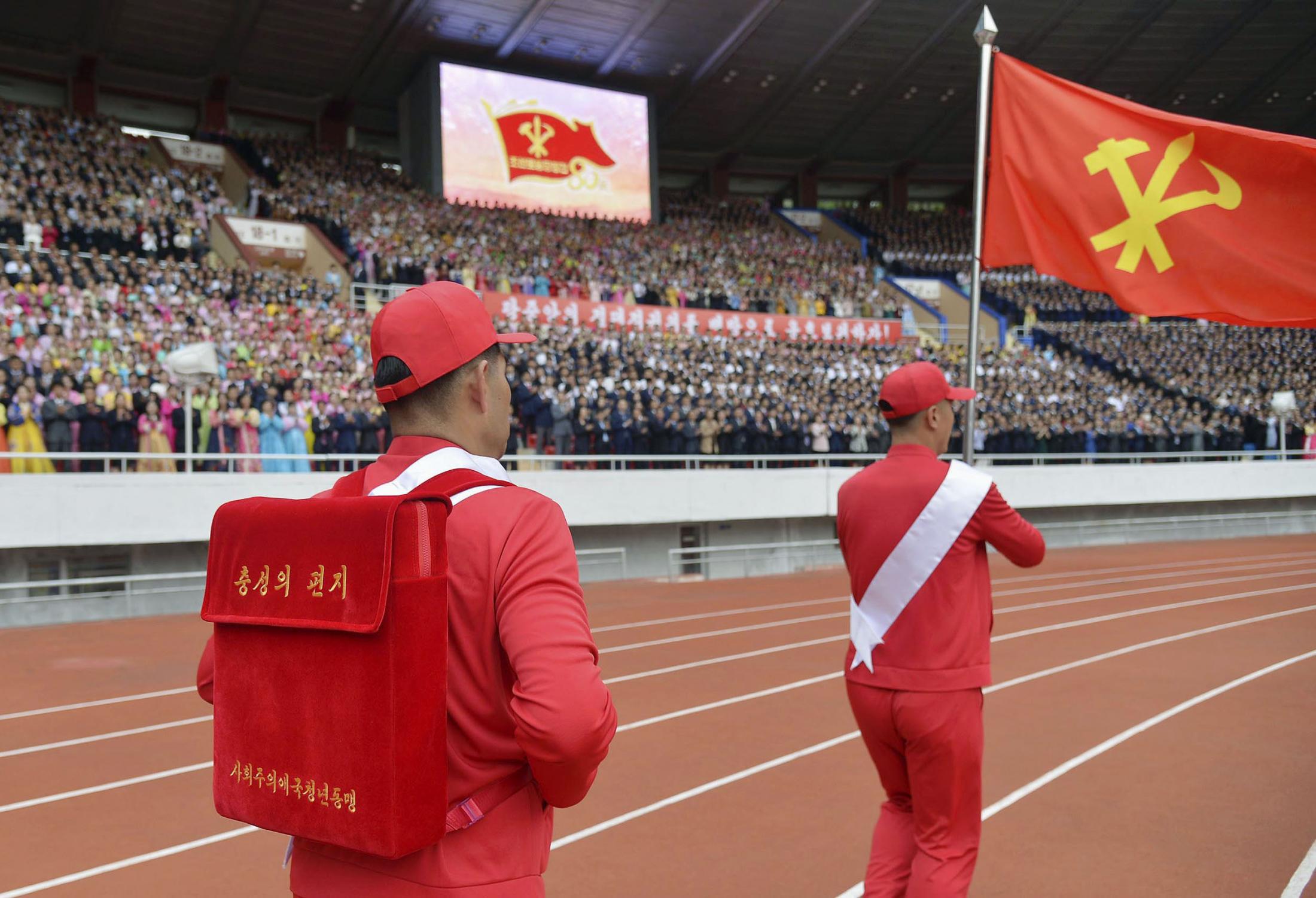 💌 狂热!给金正恩的“表白”信,朝鲜搞大阵势!