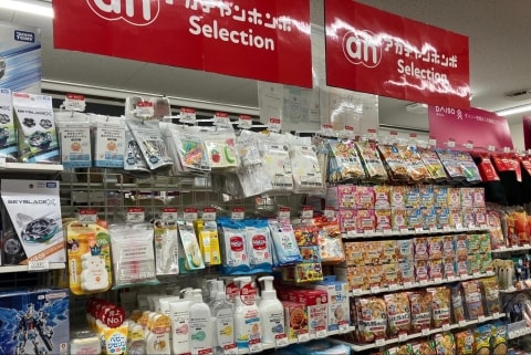 👶🏻 震惊!全日本仅4家店,七十一便利店的“神”级婴儿用品!