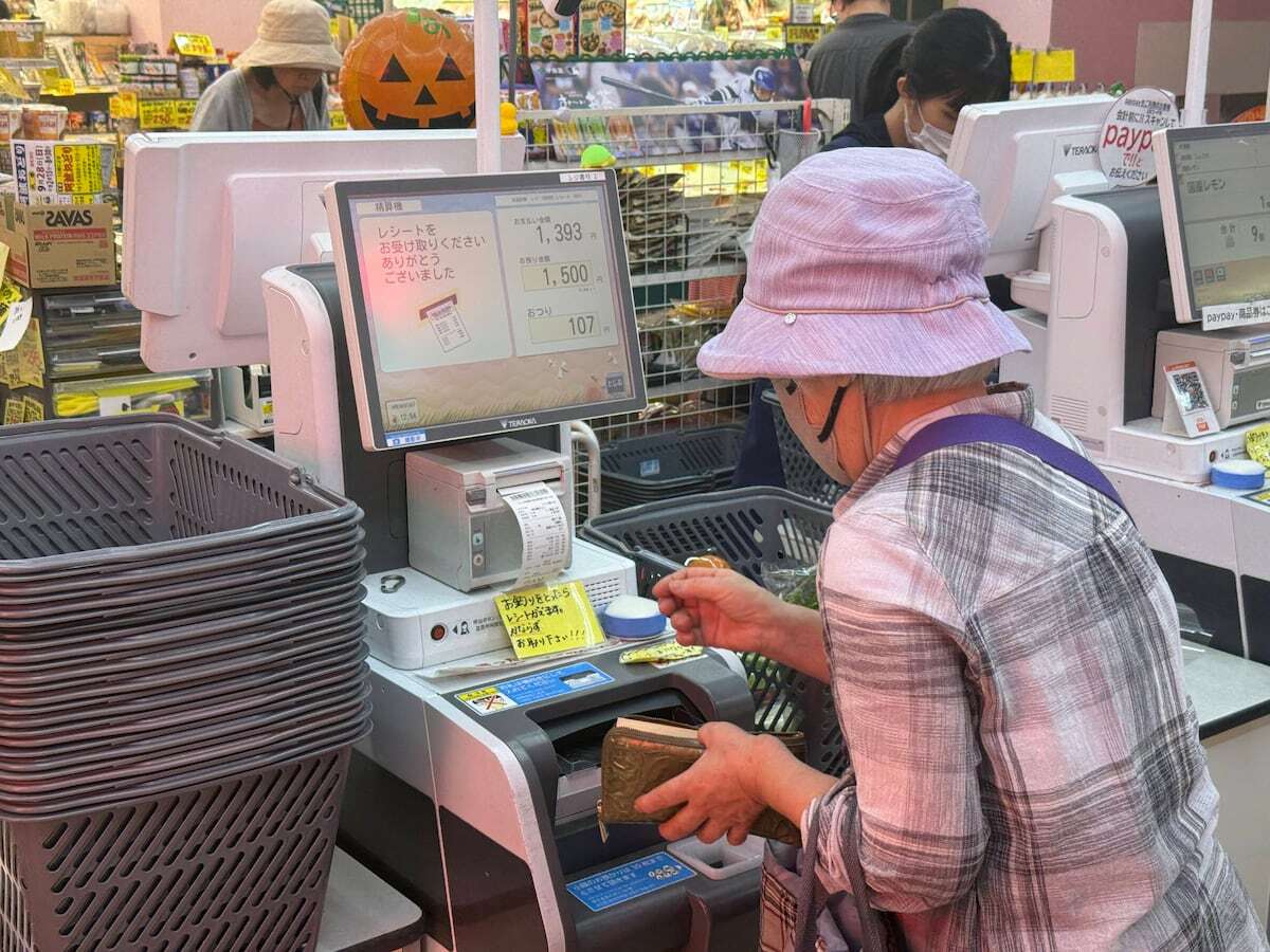 📱糟了！老街坊的饭馆也变“智能”了！