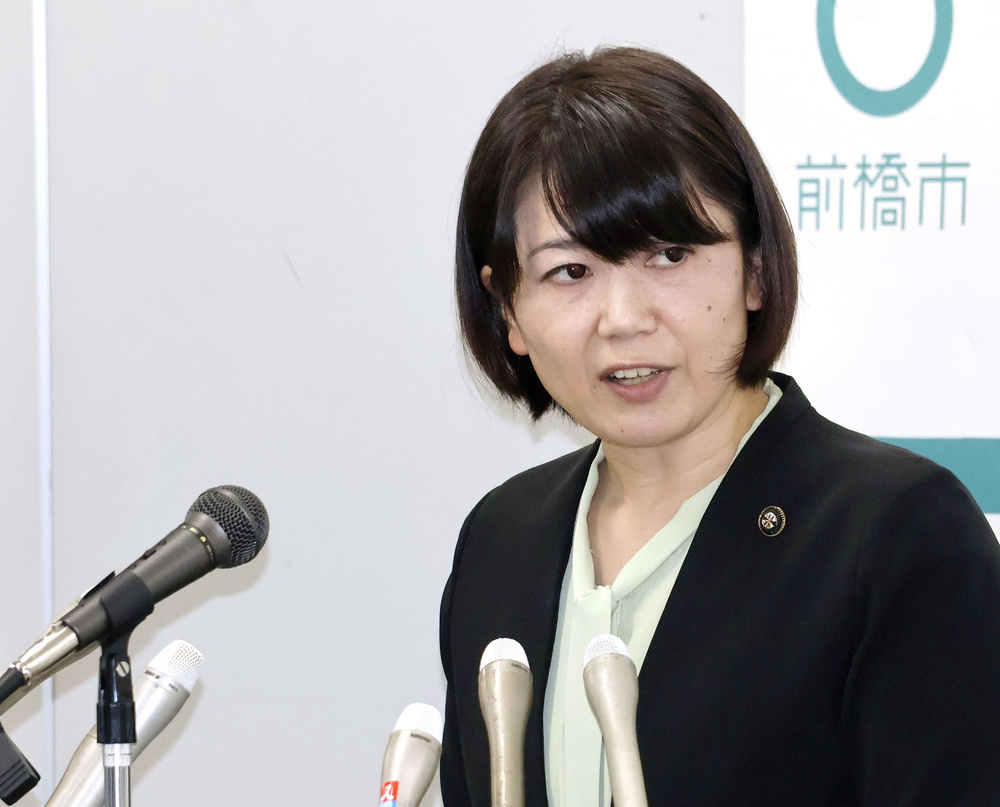 💥前桥市长“情趣酒店”风波：支持者站台，背后藏啥？