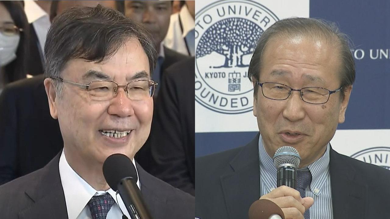 🏆关西双喜!诺贝尔奖连中,阪神虎也争气!