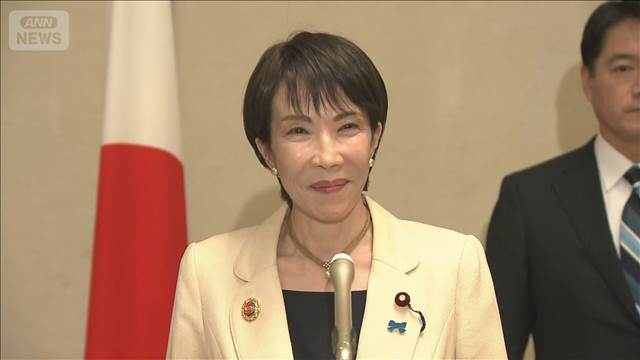 🎁 特朗普的“金疙瘩”:送礼、同乘总统专机!