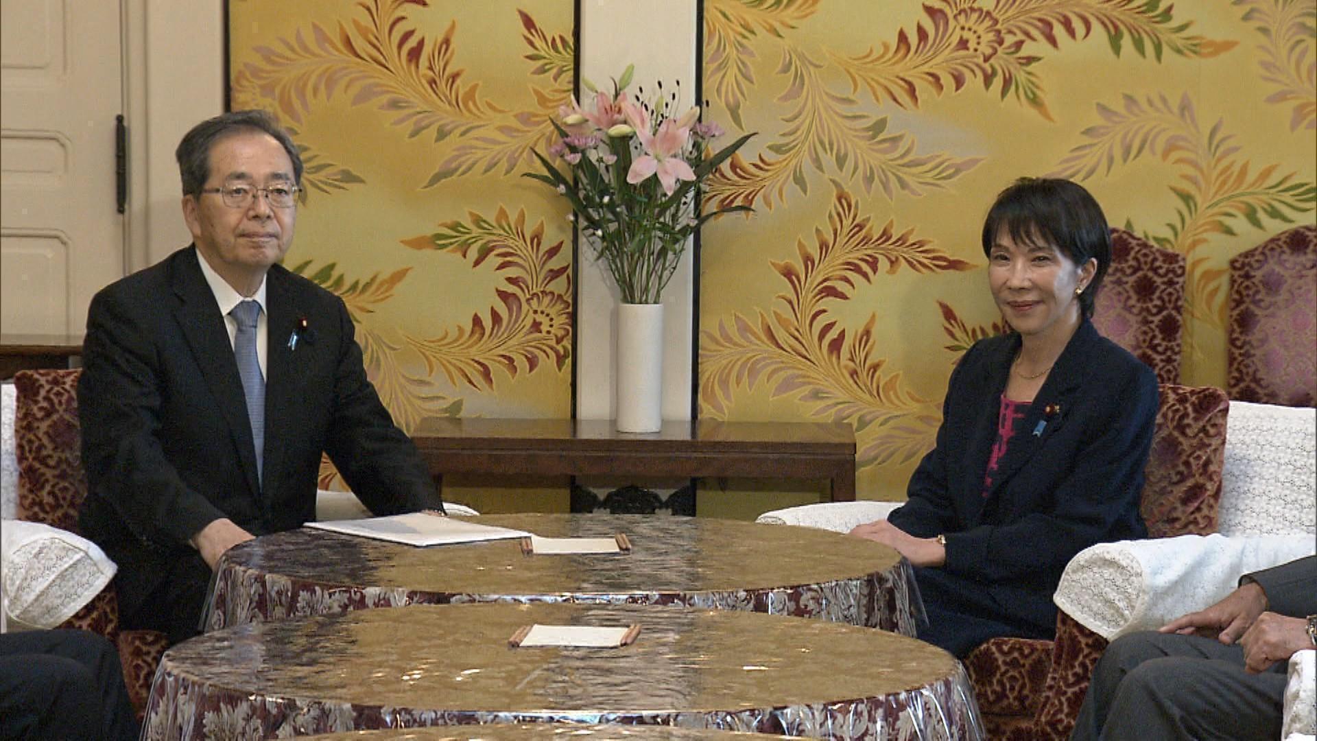 💥自公裂痕!政坛大地震,企业献金惹的祸!