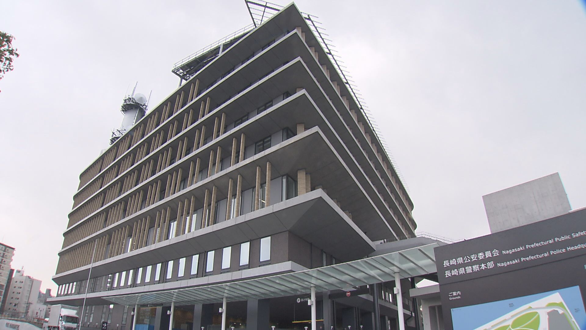 🚨夫妻俩竟私设银行?!(震惊)