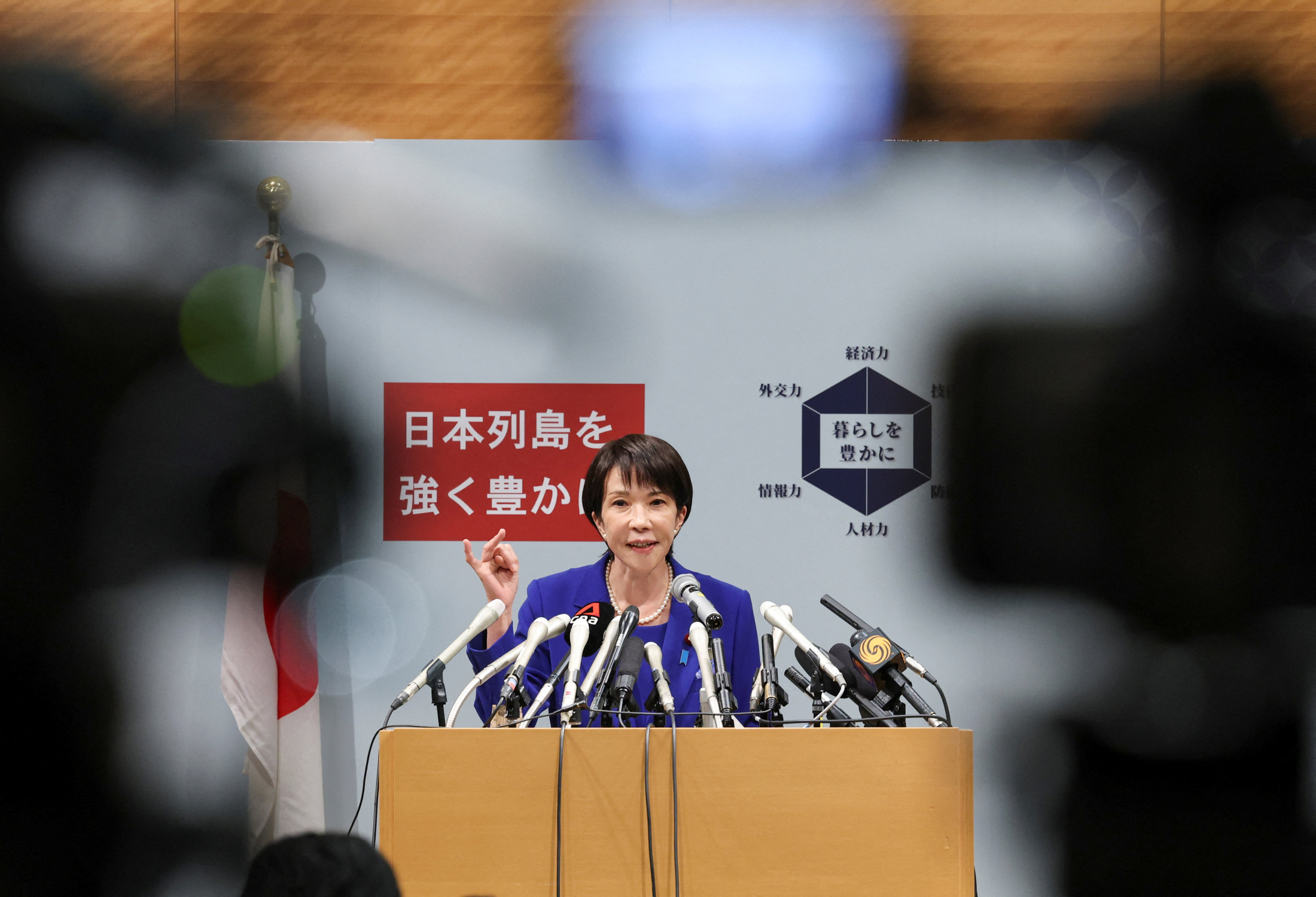 💥别再交车税！医保涨了！(新政风暴来袭)