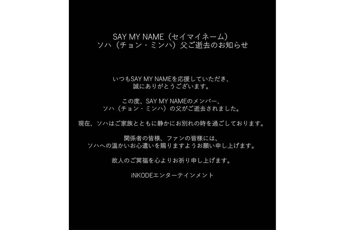 💔 痛彻心扉！他爸走了，只留下这句“叫我的名字…”