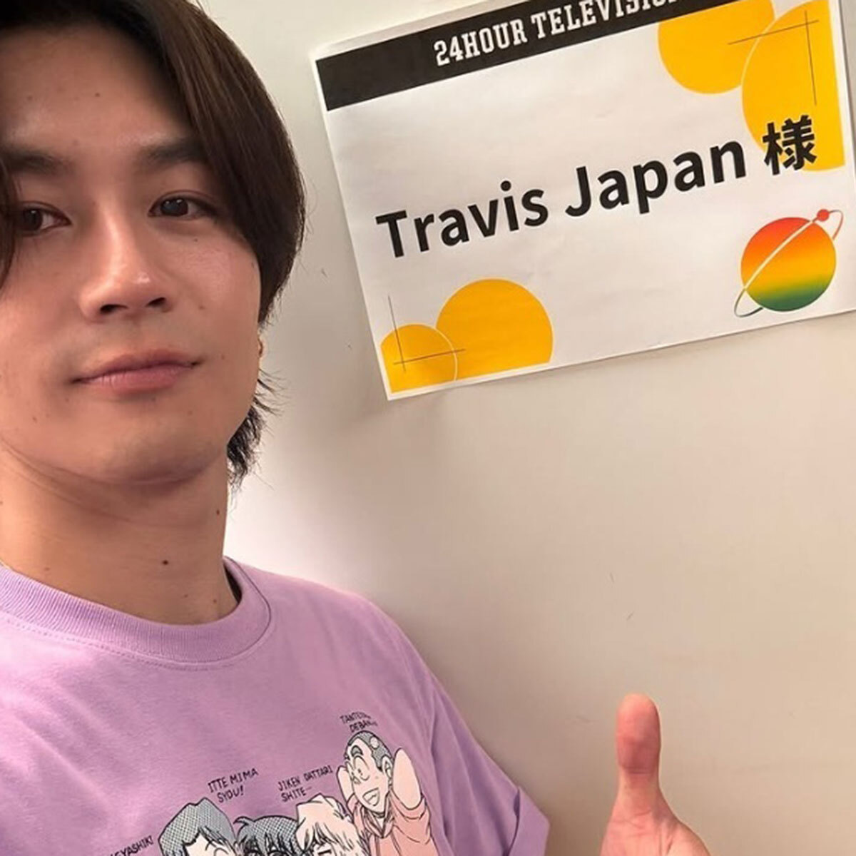 💥松田元太：口没遮住？后辈团遭“内伤”！🔥