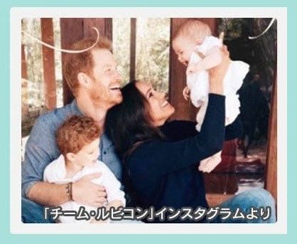 💥王室风暴！哈里王子密会查尔斯，威廉怒了！梅根真面目曝光！