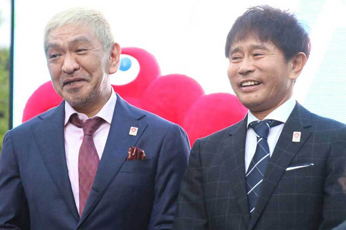 💥松本人志:笑到头掉!新节目要来啦!🎉