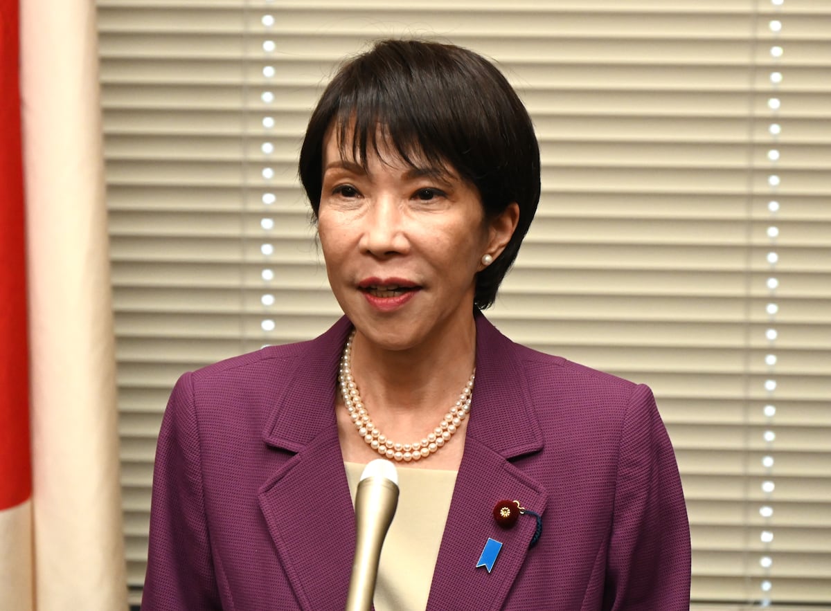 💥自民党大佬求合作！政策“亲近”？背后藏玄机！