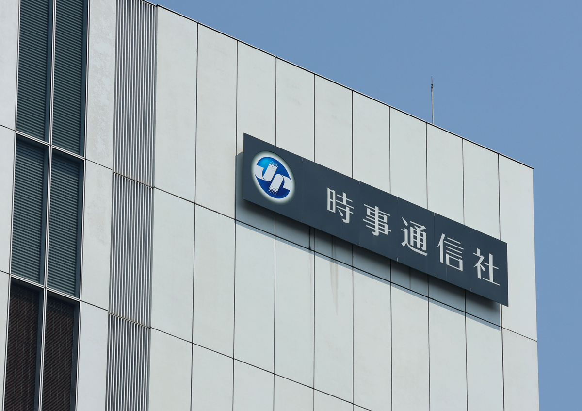 📸 威胁曝光！摄影师撂狠话：要搞垮支持率！