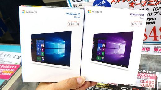 💥Win10正式告别!不升Win11,电脑变“砖”?
