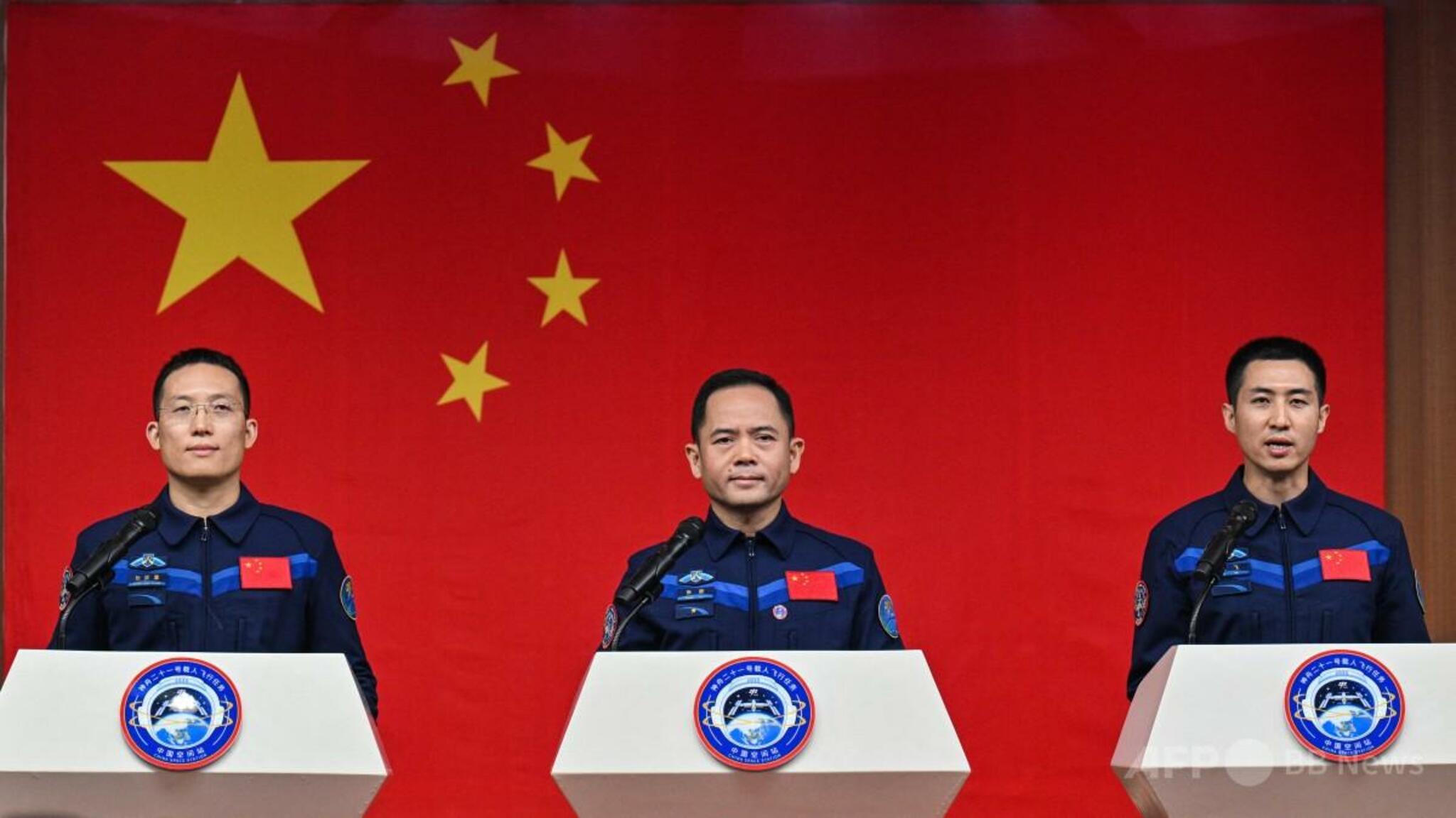 🚀 神舟21号：中国最年轻航天员，要飞向星辰大海！