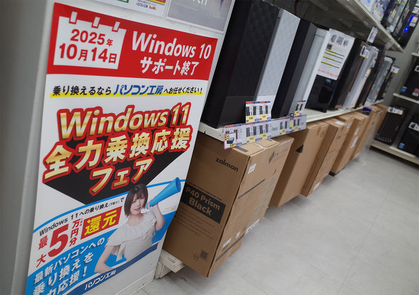 💾 怀旧潮涌！Win10止步，老物件光驱翻身？