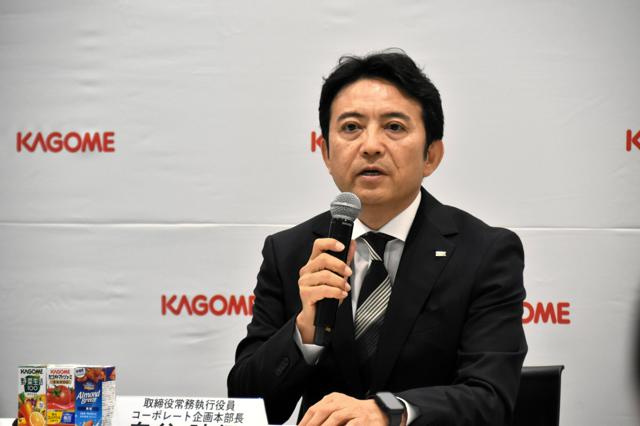 🍅番茄酱喝饮料?卡哥美新掌门人放大招!