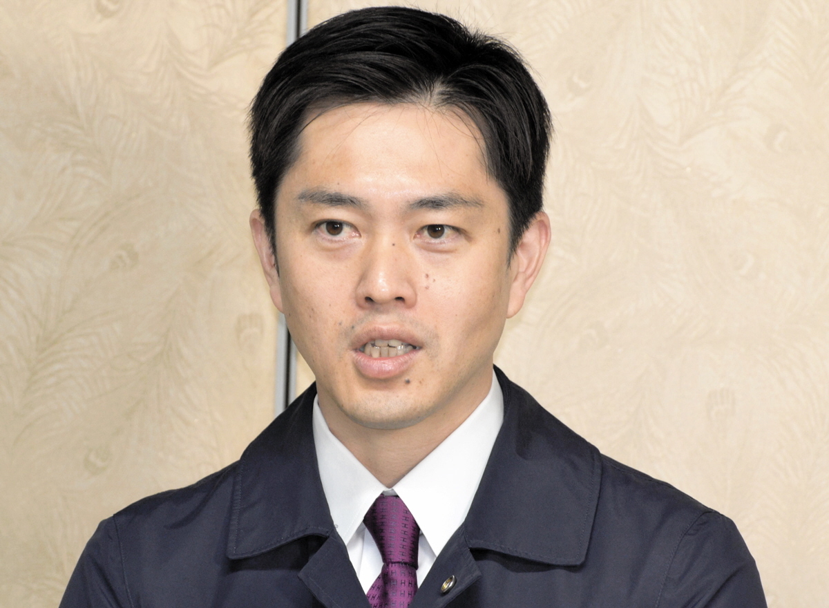 💥吉村轰炸!砍掉国会议员,不干就分手!🔥