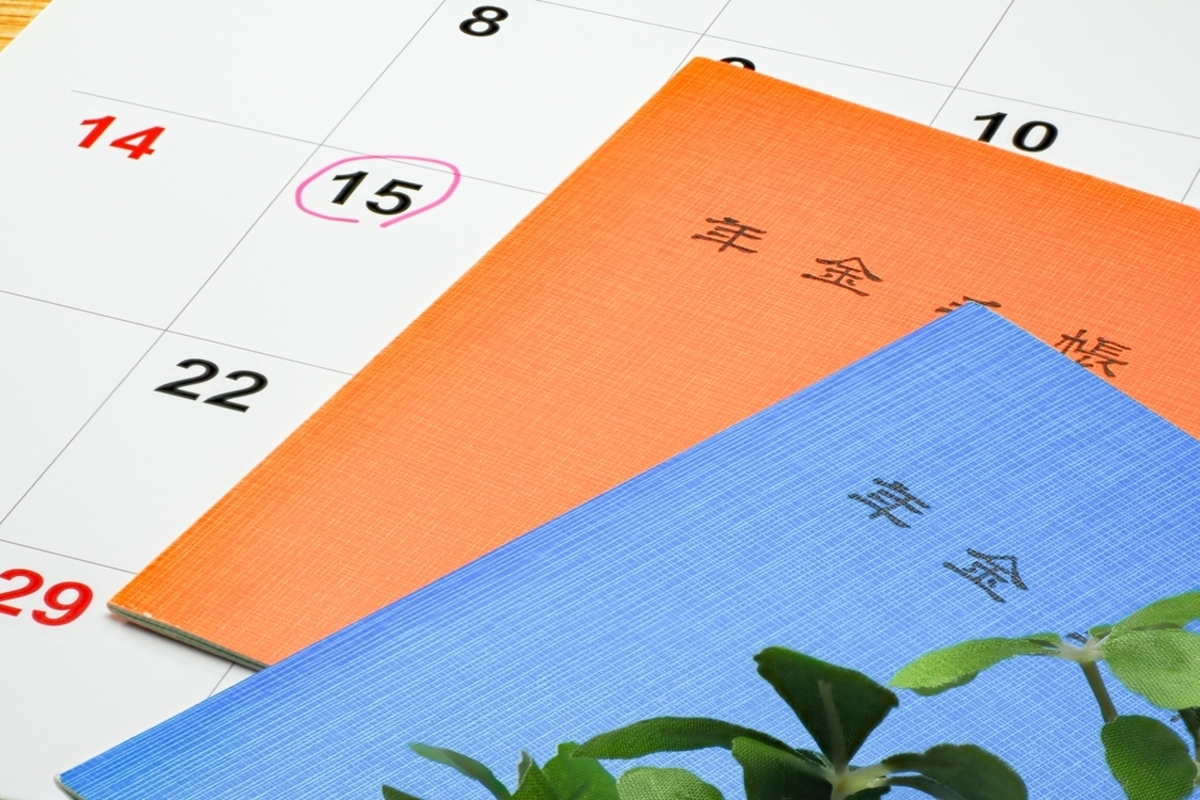 👴爸领25万养老金，妈却只有6万？这差距也太大了！