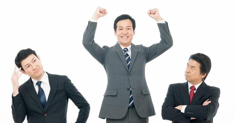 🚀升职秘诀：职场大佬脑内反复默念的“两个字”！