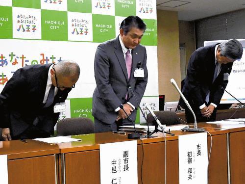 🚨 通勤骗局！108人被炒，915万巨款泡汤！