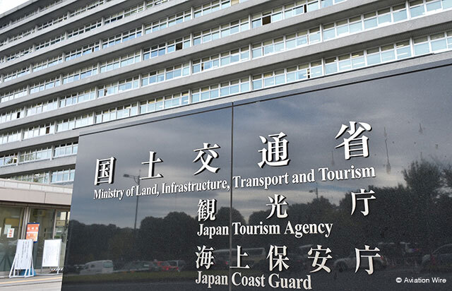 💥自民党：这次，没给“小伙伴”留位置！