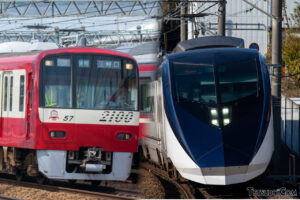 ⚡️京急京成联手！豪华特急要来啦？ 封面