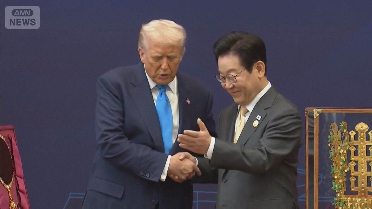 🎉美帝让步！韩货降价，这次谁还抢着买？