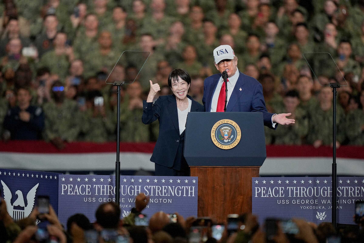 😱高市早苗：首相的“少女笑”？特朗普身边太反差！