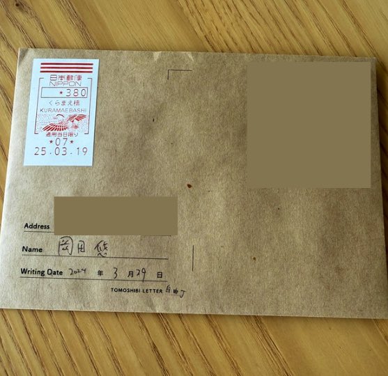 🎁 6年怪癖竟成真！一年后…竟是这？！（百万级热议）