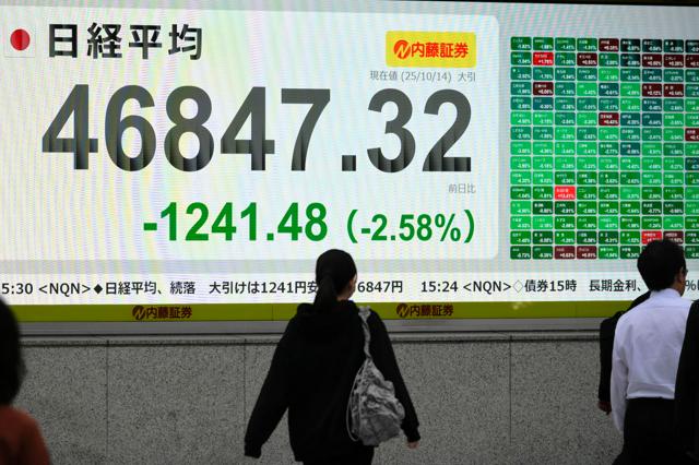 📉股市崩了！政局动荡+贸易战，谁来救场？