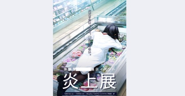 🔥别让坏男人，披上女人的皮！