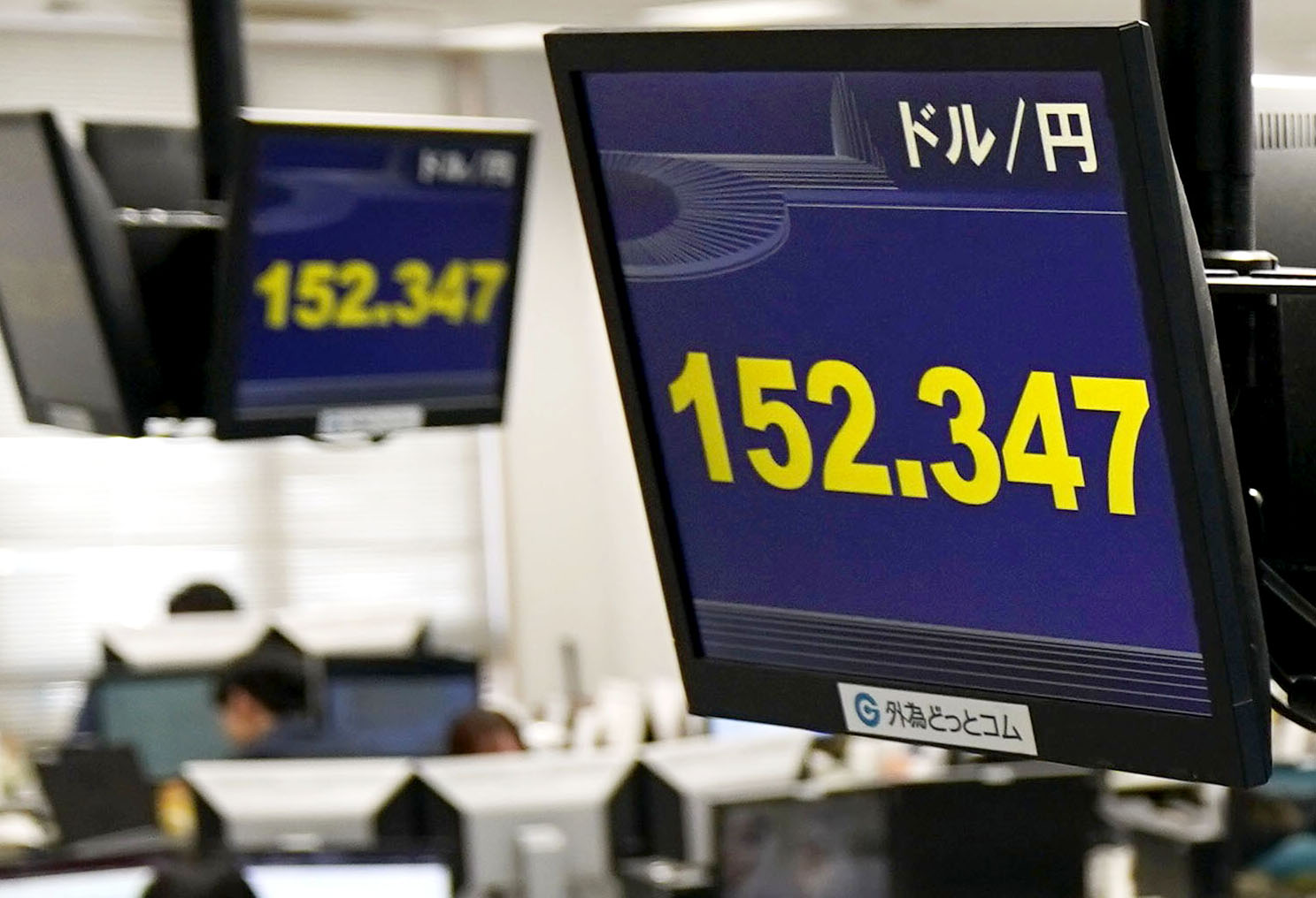 📉日元暴跌!再创新低,钱包颤抖!