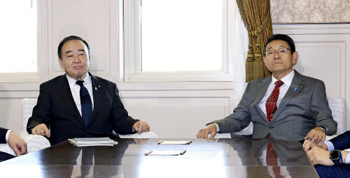 💥首相尘埃落定！自民党与立民达成协议！