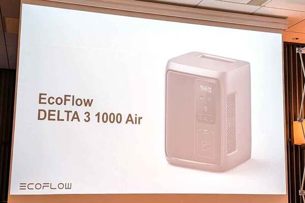 ⚡️小巧便携，电量超给力！EcoFlow DELTA 3，仅售6万！