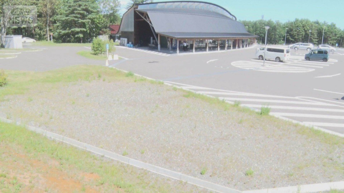 🏪 绝望！村里20公里没便利店，大家太盼了！