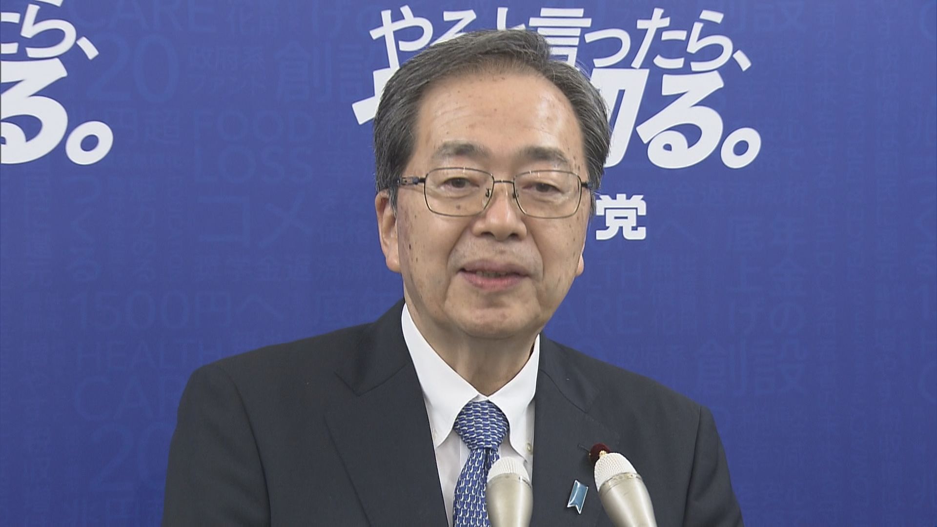 💥专横？公明党反击，高市首相演讲引争议！