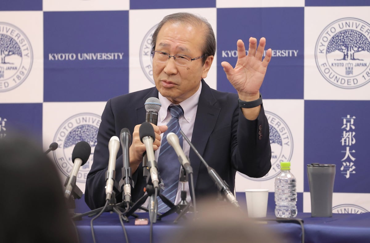 👴儿突然变厉害了?!京大教授笑谈“反差萌”!