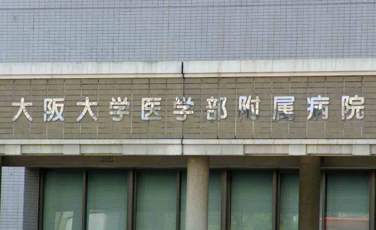 💥绝望甲癌，一线生机！新药“阿斯塔汀”点亮希望！