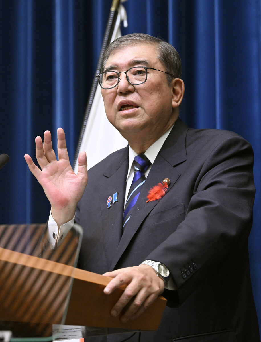 💥首相最后挣扎！不道歉，只顾旧部下！