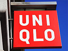 💡优衣库“干掉”的业务，为啥又火了？（已超万名会员！）