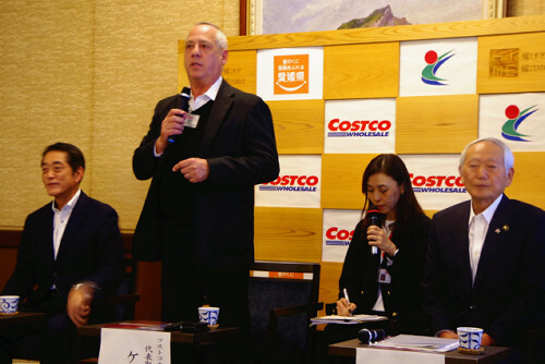 🎉爱媛人:Costco来了?先别高兴太早…(有点凉)