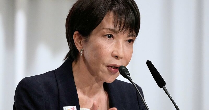 💥高市新总裁?中国人竟欢呼!背后真相震惊!