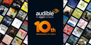 🎧10年了！村上春树新作，听书盛宴，燃爆你的耳朵！ 封面