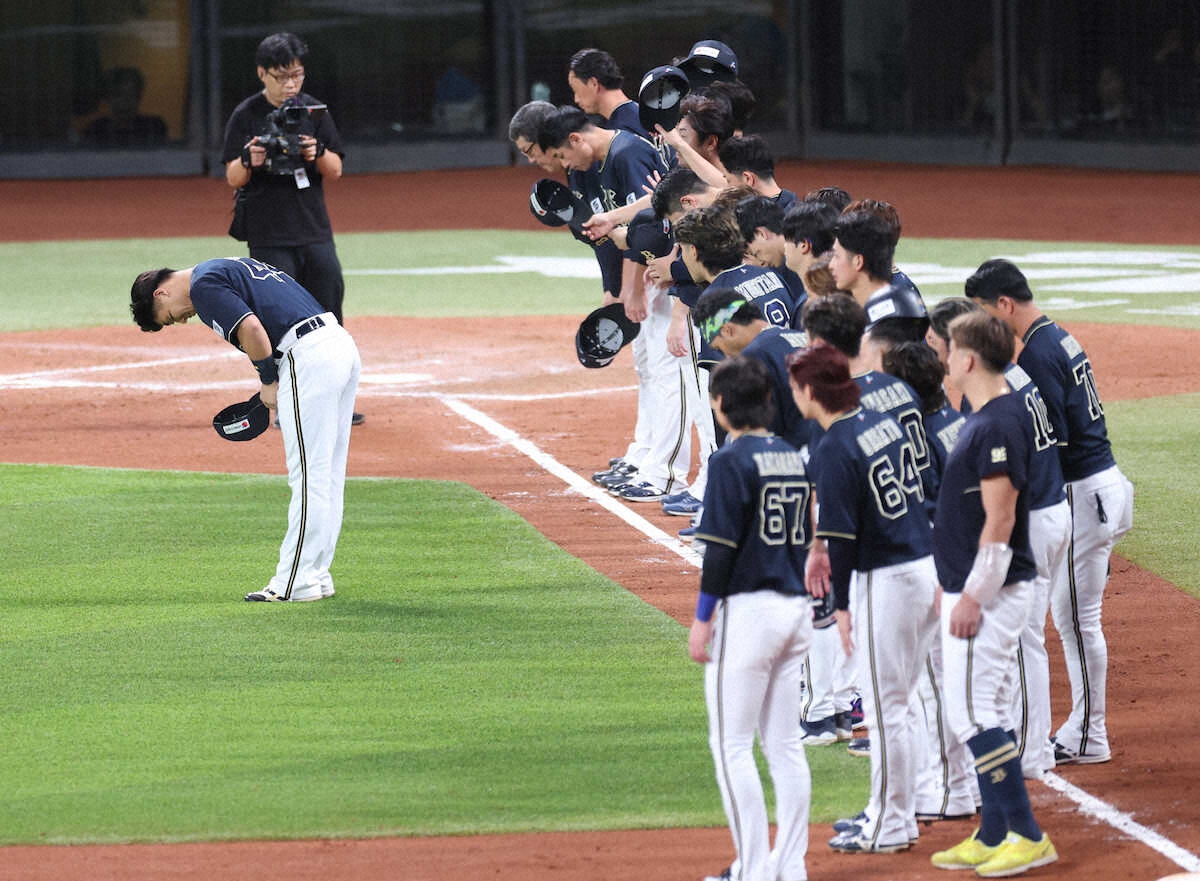 💥痛！绝杀逆转，九里拼命投也白费！