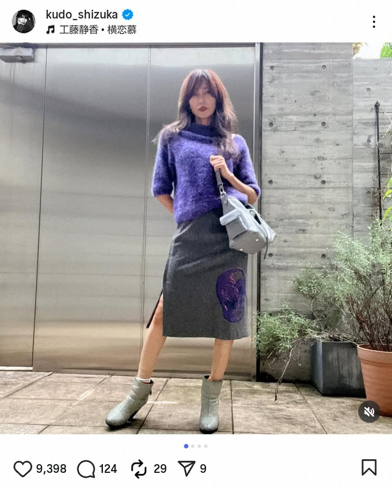 ✨55岁还能穿成这样？木村嫂的逆龄身材太惊艳！