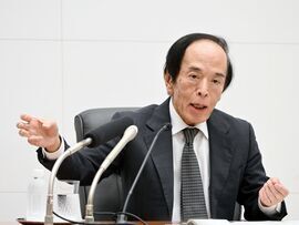 🇯🇵日元要动了？年底或有大招！