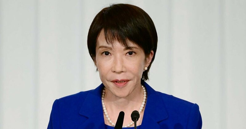 🚨减税不等于好日子！高市早苗的“改革”是瞎忙活！