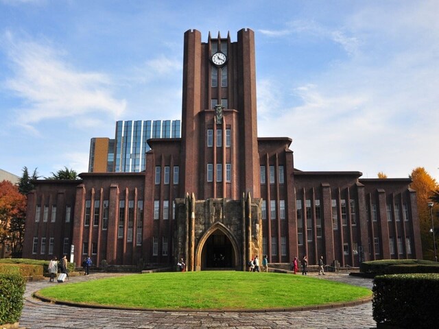 😱别怪我爱日本!中国移民激增的真相…(东大见闻)